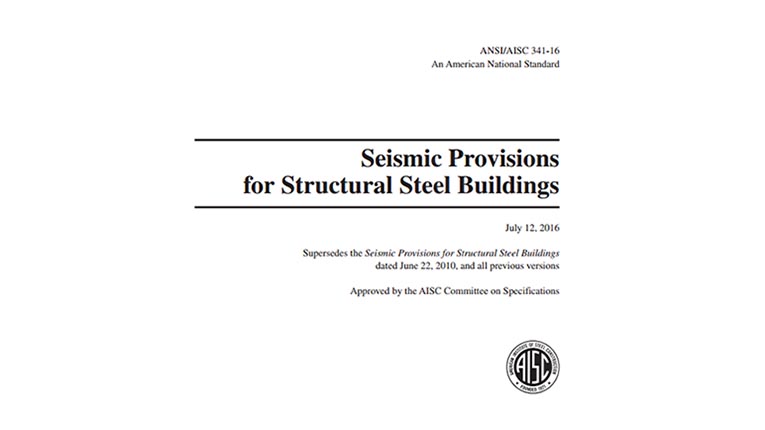 2016 AISC Seismic Provisions now Available
